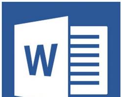Перечень программ Microsoft Office