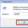 How to remove mail ru search from the browser?