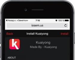 Čínský program ke stažení na iOS