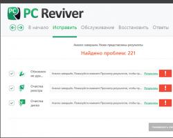 کلید لایسنس PC Reviver 2