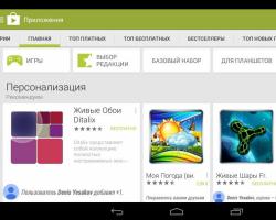 Instalace souborů apk na Android